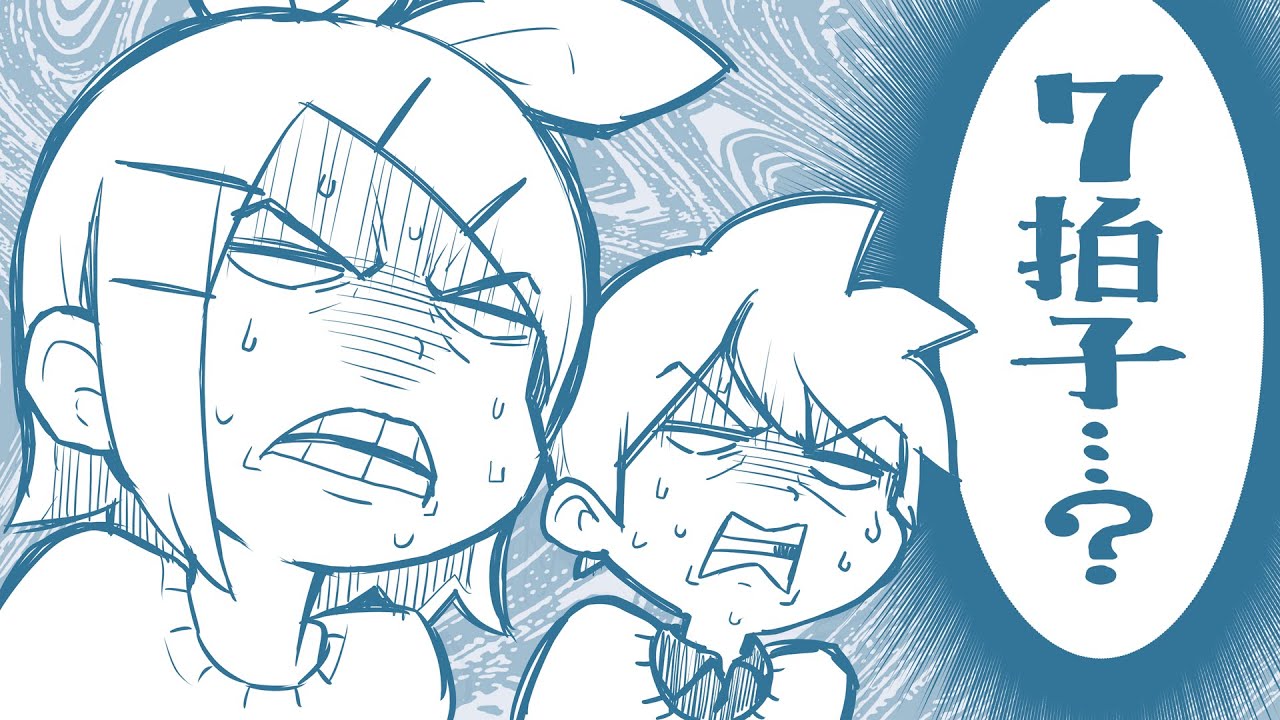 ボーカロイドたちがただﾃｯﾃｰﾃﾚｯﾃｰするだけ