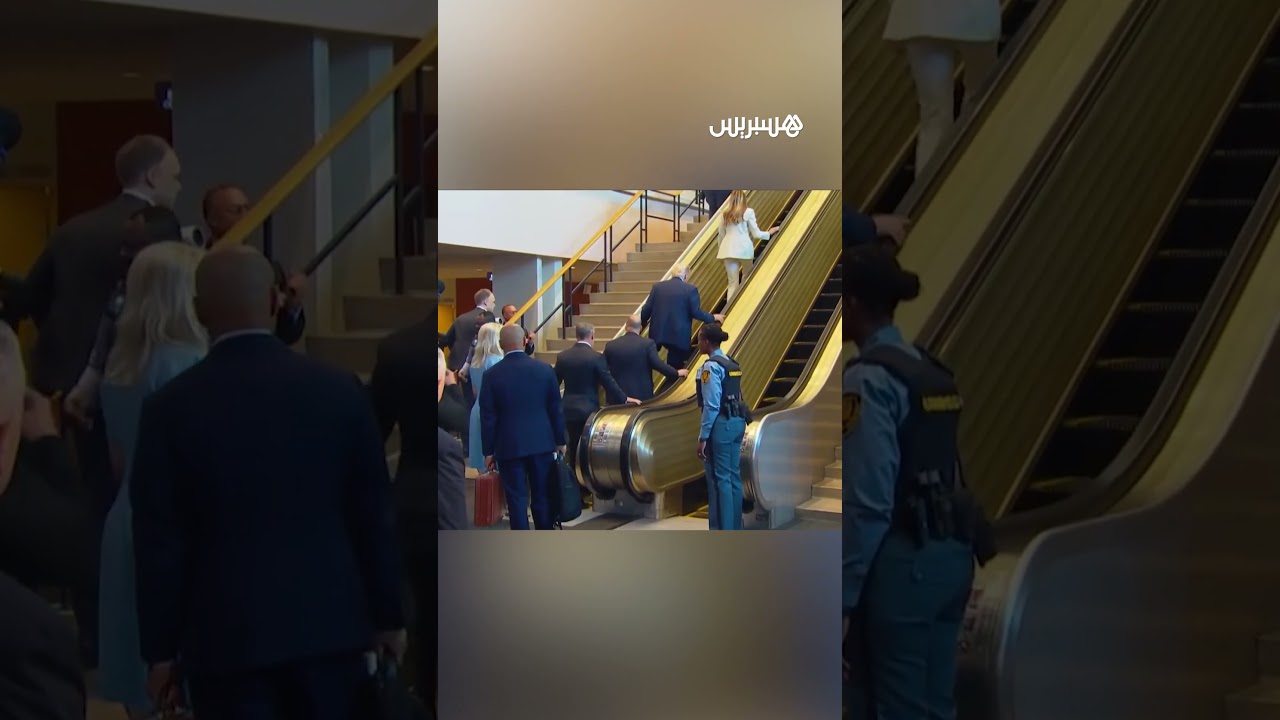 درج كهربائي يتعطل بترامب وزوجته في مقر الأمم المتحدة thumbnail