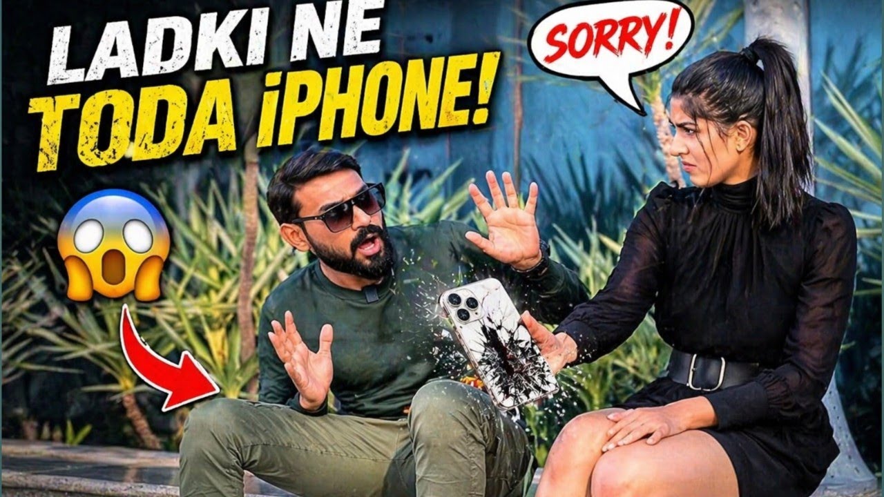 Ladki Ne Toda iPhone😱| Girl Break the iPhone | Bhasad News #pranks