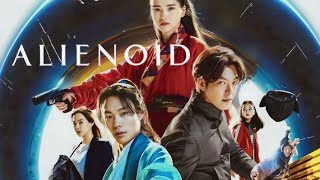 Download lagu Alienoid Movie (2022) Review | Kim Woo-bin | Kim Tae-ri mp3 Download lagu Alienoid Movie (2022) Review | Kim Woo-bin | Kim Tae-ri mp3