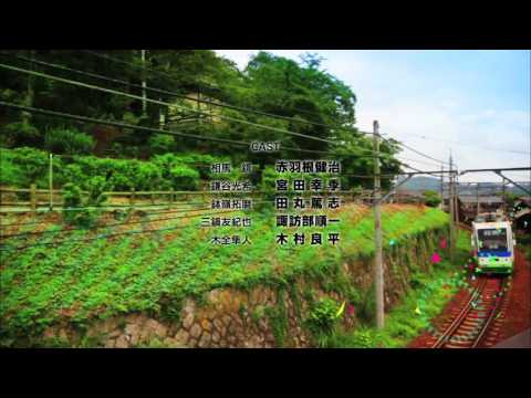 ED1 «Colorful World» — Томохиса Сако