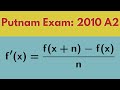 Putnam Exam | 2010: A2