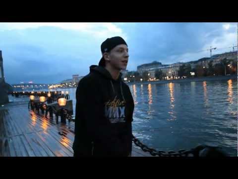 DISPEL - Дистанция