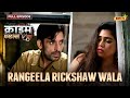 Rangeela Rickshaw Wala Crime Files FULL EPISODE नई कहानी Ravi Kishan Ishara TV