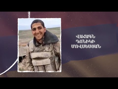 Ձեզ բացակա չենք դնի․ Վահագն  Մովսեսյան