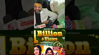 Hello Kaun के सक्सेस पार्टी में एक रिपोर्टर पर भड़के Ritesh Pandey, कहा कौन से #shortsvideo