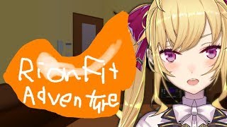 【RionFitAdventure】筋トレinカラオケ【にじさんじ/鷹宮リオン】