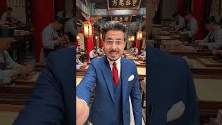 I Watched China Invent Paper Money