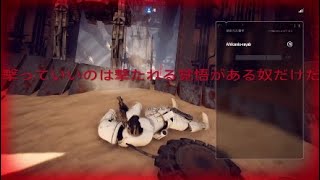 Star Wars Battlefront II*これぞスペシャリスト
