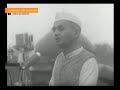 Lal Bahadur Shastri Speech On 15 August On Independence Day In Your Before 1960 Speech Freedom
