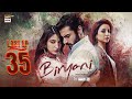 Biryani Last Episode 35 9 Dec 2025 Khushhal Khan Ramsha Khan ENG SUB ARY Digital Drama