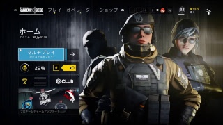 虹6 カジュアル、ランク！アッシュ、バンディの極！