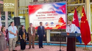 Celebran el Día de China en la Feria Internacional de La Habana