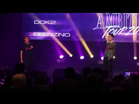 190630 일리네어앰비션 부산 야망-릴러말즈