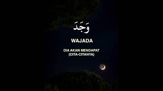 Download lagu MAN JADDA WAJADA mp3