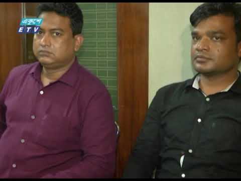 প্রতারণার দায়ে মা-ছেলেসহ মডেল অভিনেত্রী গ্রেফতার | ETV News