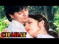 CHAHAT FILM SONG DIL KA DHADAKNA YAHI CHAHAT ️HAI JHANKAR SONG CHAHAT FILM HINDI SONG