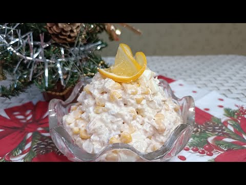 САЛАТ "НОВОРІЧНА НАСОЛОДА" - СМАКОТА РОКУ