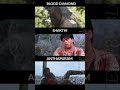 BLOOD DIAMOND SHAKTI ANTHAPURAM Scenes Collage