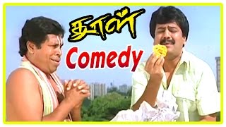 Dhool Tamil Movie Comedy Scenes | Vikram | Jyothika | Reema Sen | Vivek | Mayilsamy