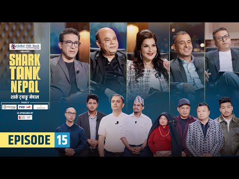 trending program