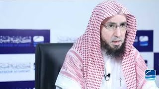 صورة 9- تفسير السعدي | تفسير آيات الأحكام فقه العبادات  |  أكاديمية تفسير عام 1435 | الشيخ أ.د يوسف الشبل