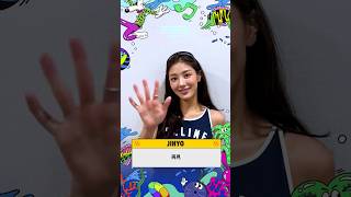 JIHYO x 𝙒𝘼𝙏𝙀𝙍𝘽𝙊𝙈𝘽 𝙆𝘼𝙊𝙃𝙎𝙄𝙐𝙉𝙂 #TWICE #트와이스 #JIHYO #지효 #ジヒョ