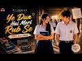 Ye Dua Hai Meri ️ 90 S School Memories Heart Touching Romantic Song Hindi Love Song