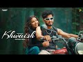 Khwaish Official Video Guri Othian New Punjabi Romantic Song 2025 Latest Punjabi Songs