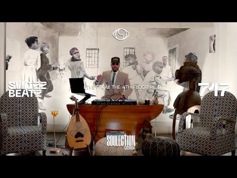 Show #717 (Swizz Beatz Takeover Pt. 2) | Exclusives, Global Sounds, House, & Edits