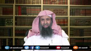 صورة حكم إجراء عقد النكاح بالهاتف