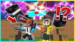 バレずにチェンソーマンの力を使ってチート逃走中マインクラフト【まいくら / マインクラフト】