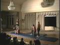 Circus Kids Druid Hills Club 1996