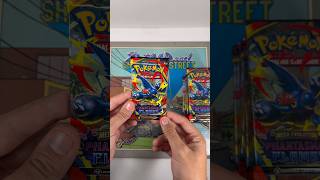 Opening Pokemon Phantasmal Flames! #pokemon #pokemoncards #pokémon #pokemontcg #shorts