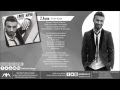 Emre Kaya - Ayna (Apayrı 2014) 