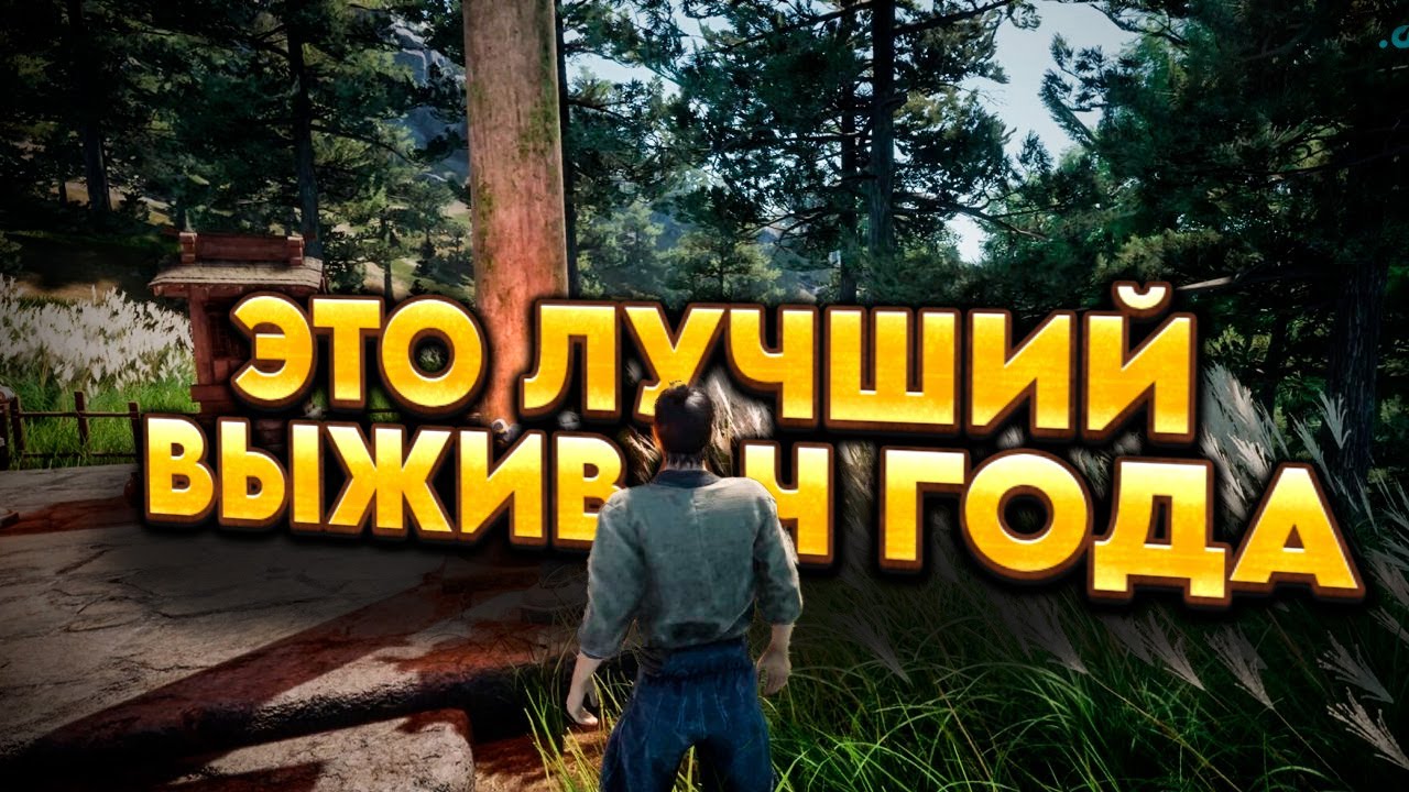 Трейлер Sengoku Dynasty v2026.24.1140.26145 prod.1.2.2.1