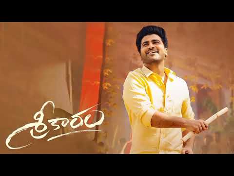 Sreekaram BGM Music Sharwanand, Priyanka Arul Mohan Telugu_Full HD 2021