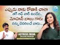 Actress Meena First Ever Interview With Nagendra Kumar Actress Meena Latest Interview IDreamWomen