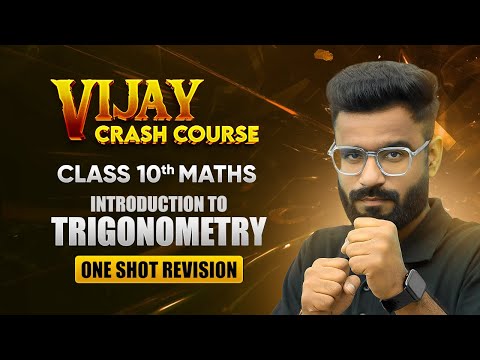 Real Numbers One Shot Revision Class 10 Maths Vijay Crash Course Chapter 1 live