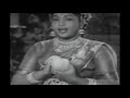 Arasilankumari 1961 Aav Aav En Aasai Purave Aav