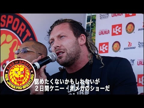 Kenny Omega Addresses Why He Has Decided To Not Sign With The WWE