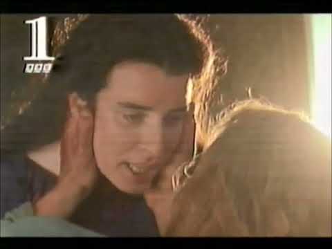 BBC1 Continuity Christmas Day 1996 (1)