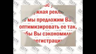 как проходит аудит