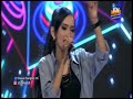 Pikir Keri Tika Kirana Om New Exis Stasiun Dangdut Rek
