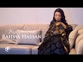 RAHMA HASSAN 2026 BURJI MURUSADE HEES CUSUB