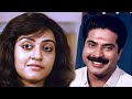 Jagratha Malayalam Full HD Movie CBI Diary Mammootty Parvathy Jagathy Sreekumar Mukesh