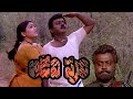 Adavi Puli Vijayakanth Roja Kushoo Super Action Telugu Movie HD