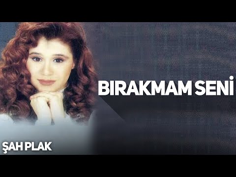 Ceylan - Bırakmam Seni | Davacıyım Kadere | © Şah Plak