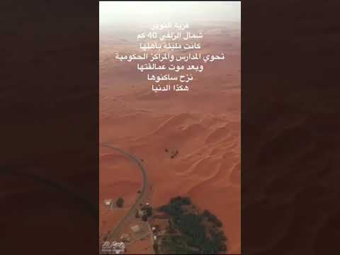 abudrsf’s Video 169957045828 -iPZ8MCt76s