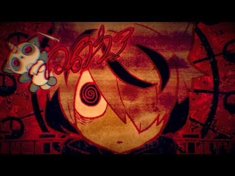 ファラウェア / 柊キライ feat.flower
